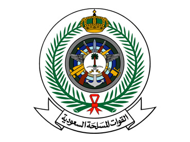 Suudi Arabistan Savunma Bakanlığı’na (MINISTRY OF DEFENCE) ihracatımız devam etmektedir.